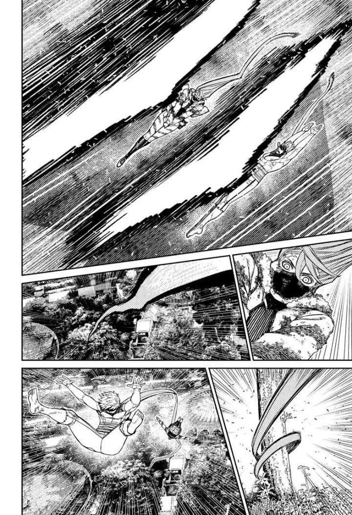 image-komik-dandadan-chapter-246-14/18
