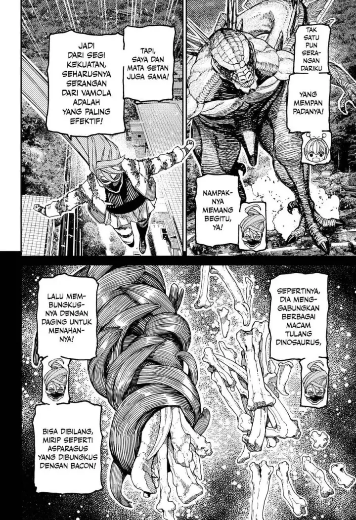 image-komik-dandadan-chapter-247-17/19