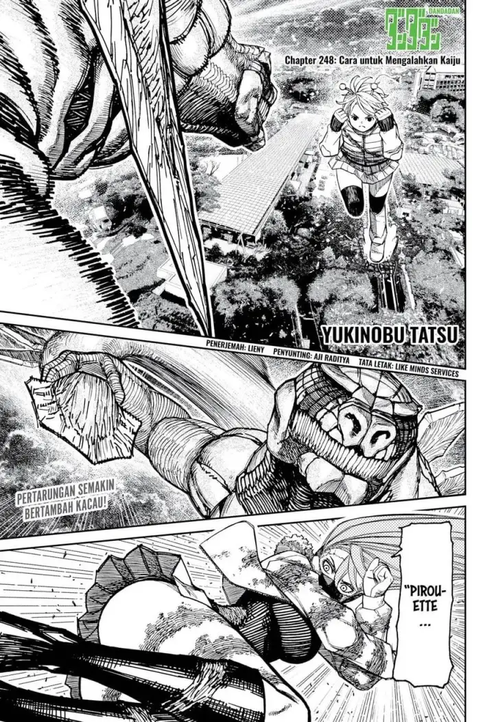 image-komik-dandadan-chapter-248-0/21