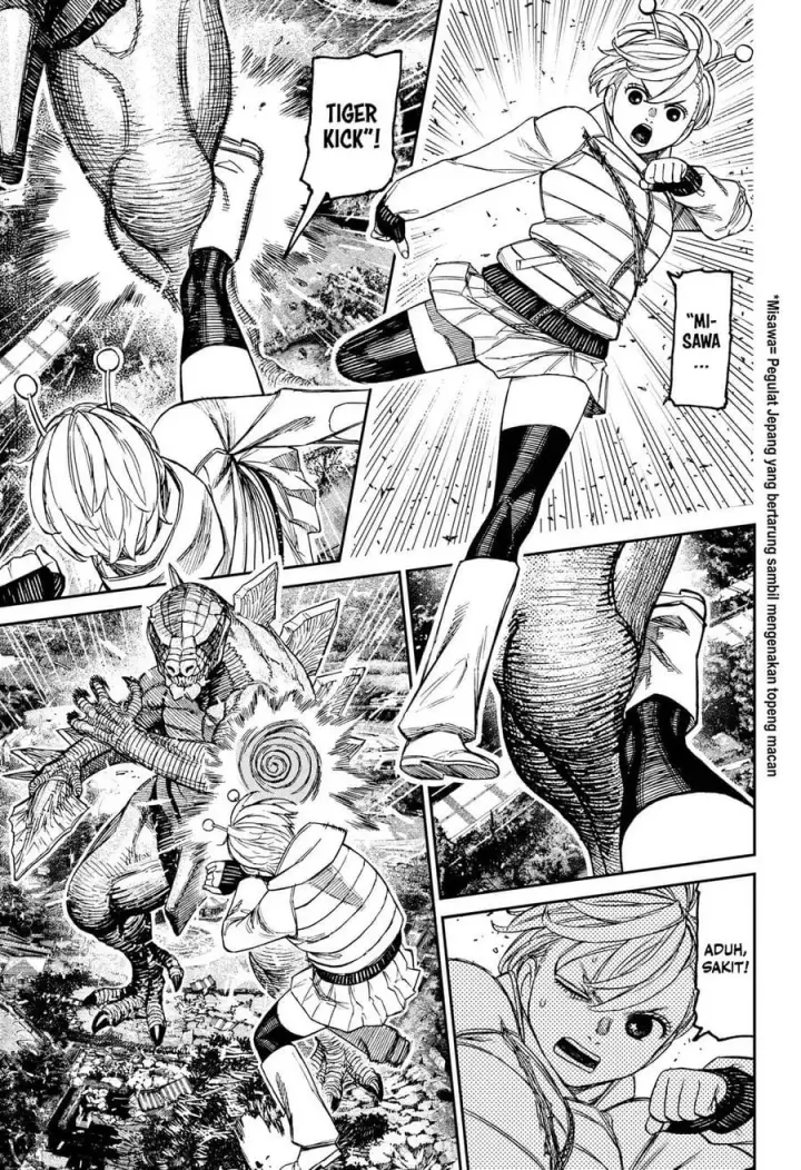 image-komik-dandadan-chapter-248-2/21