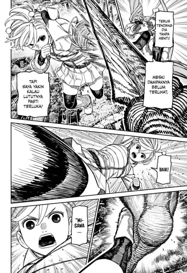 image-komik-dandadan-chapter-248-3/21