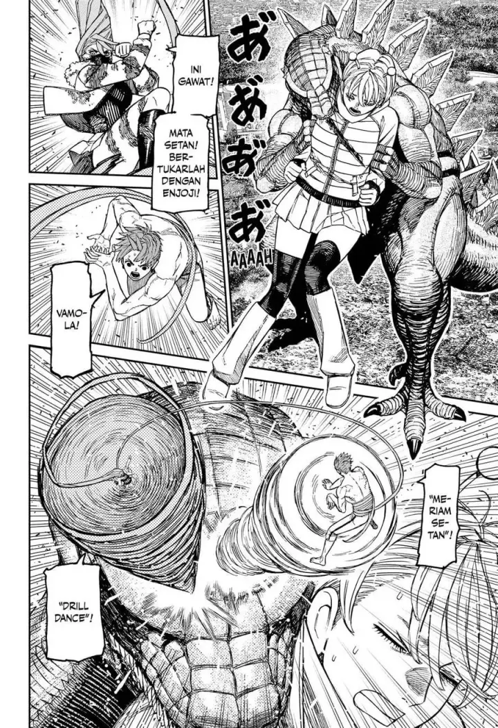 image-komik-dandadan-chapter-248-6/21