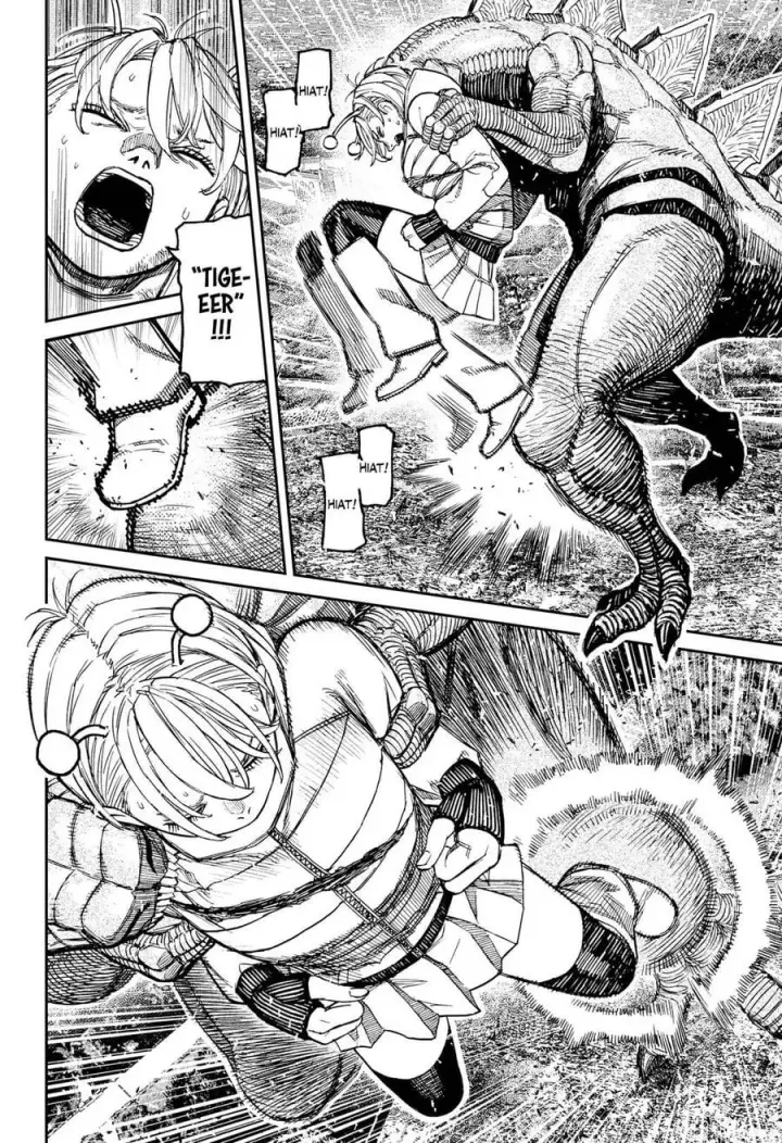 image-komik-dandadan-chapter-248-8/21