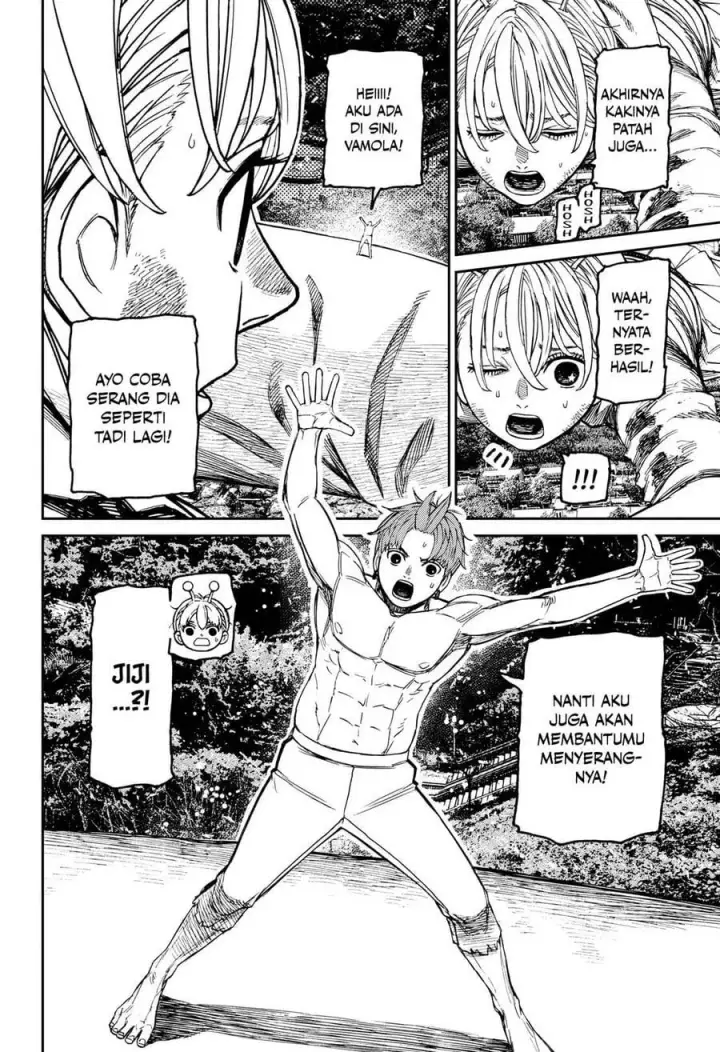 image-komik-dandadan-chapter-248-10/21