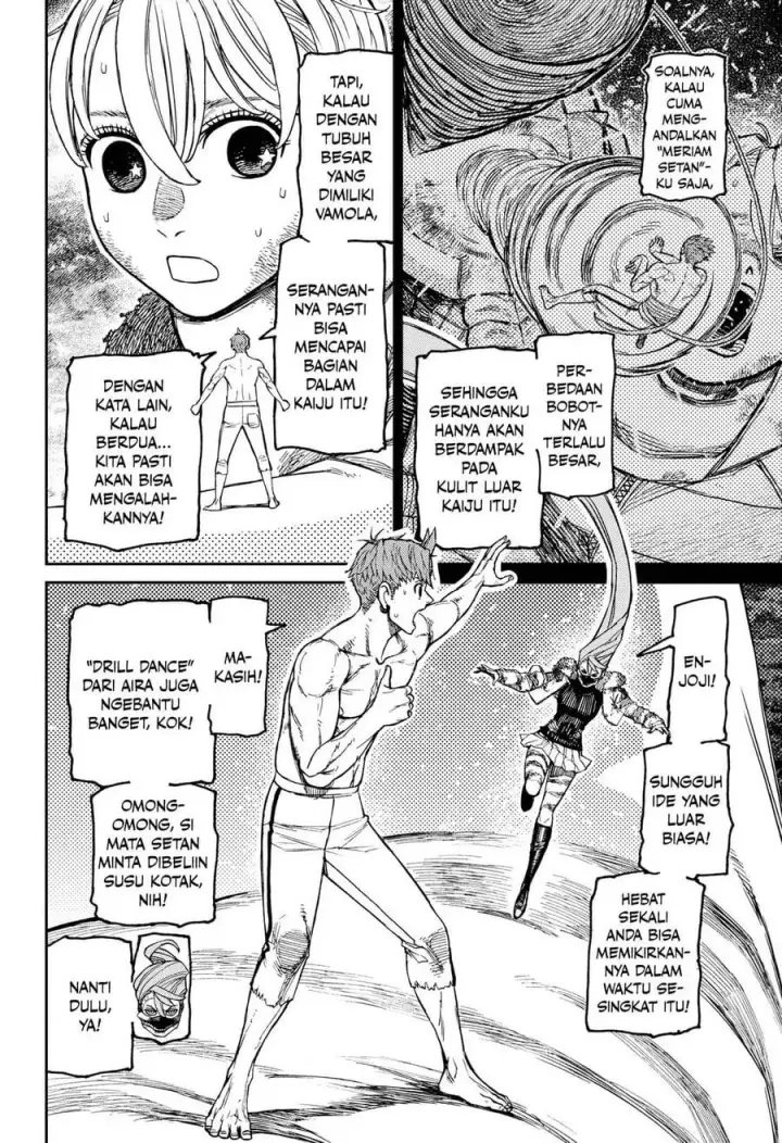 image-komik-dandadan-chapter-248-12/21