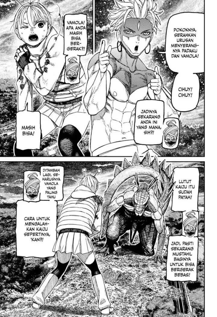image-komik-dandadan-chapter-248-13/21
