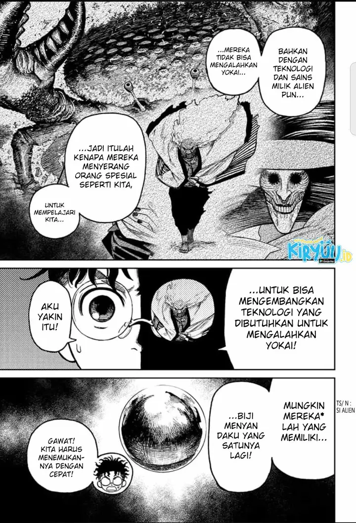 image-komik-dandadan-chapter-25-13/20
