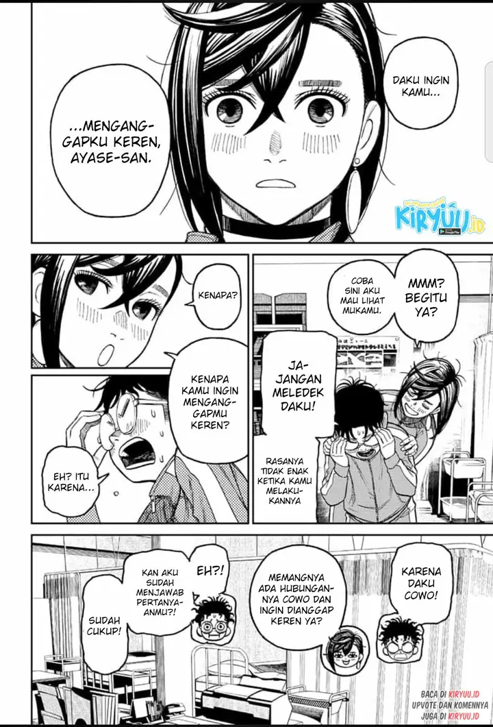 image-komik-dandadan-chapter-25-18/20