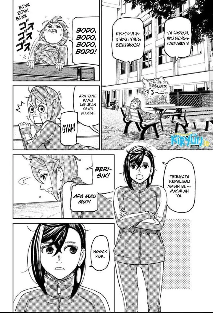 image-komik-dandadan-chapter-26-10/20