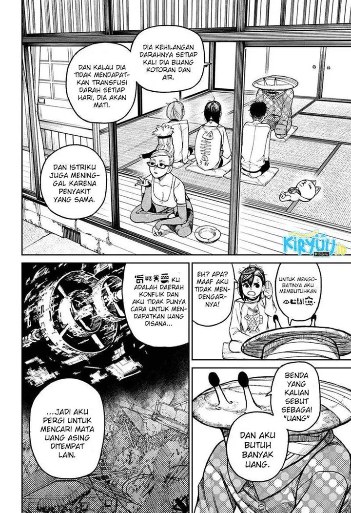 image-komik-dandadan-chapter-27-4/23