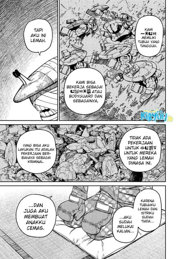 image-komik-dandadan-chapter-27-5/23