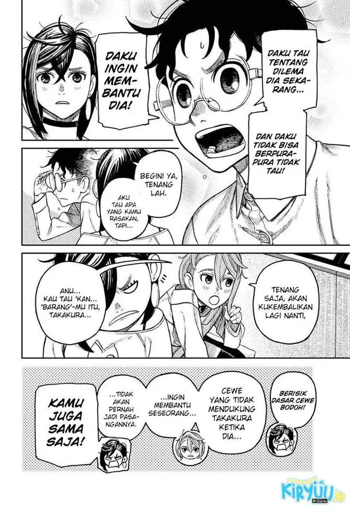 image-komik-dandadan-chapter-27-8/23
