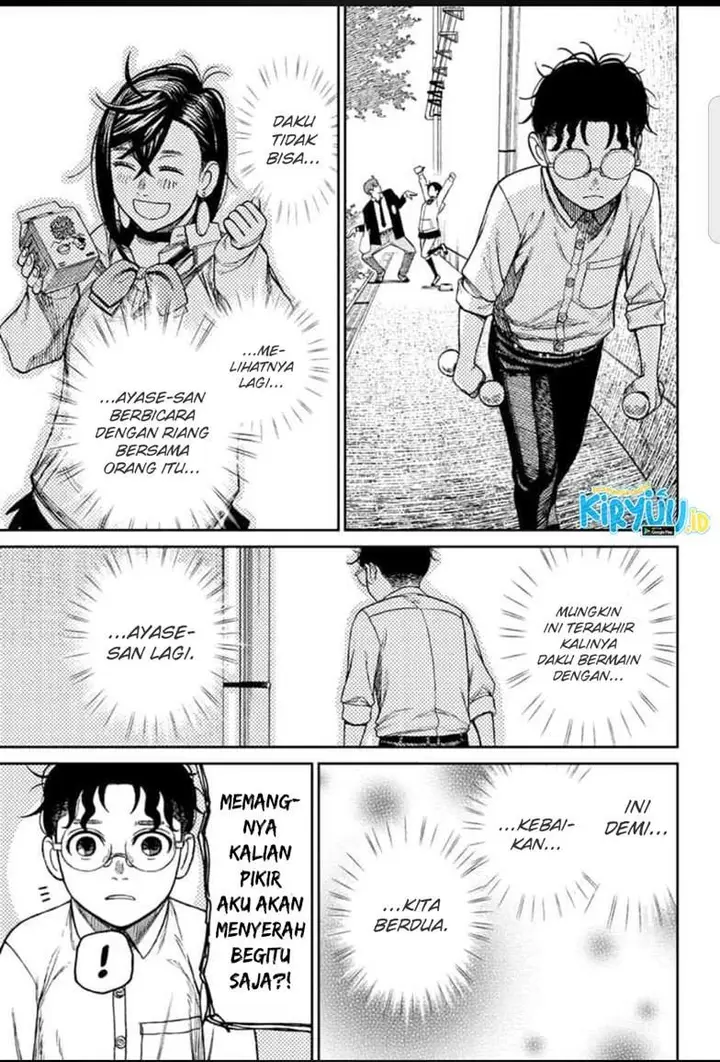image-komik-dandadan-chapter-29-13/20