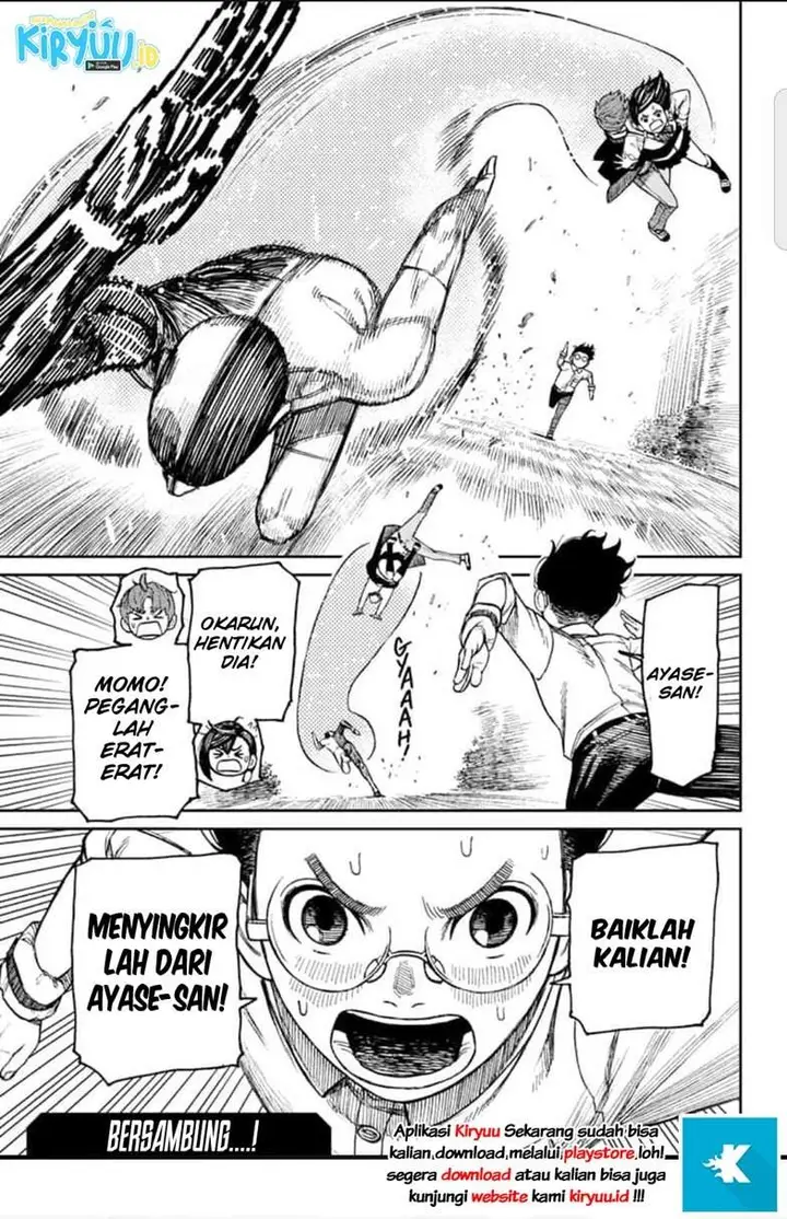 image-komik-dandadan-chapter-29-19/20