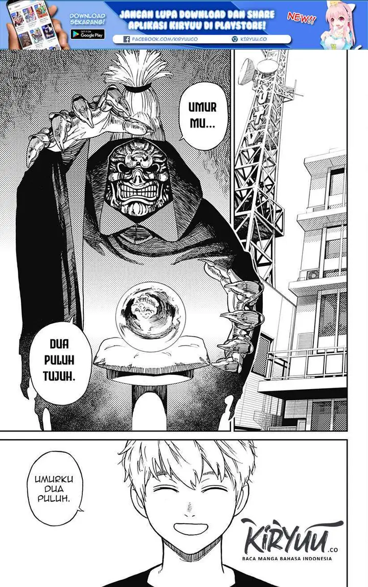 image-komik-dandadan-chapter-3-2/41