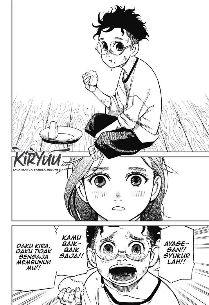image-komik-dandadan-chapter-3-23/41