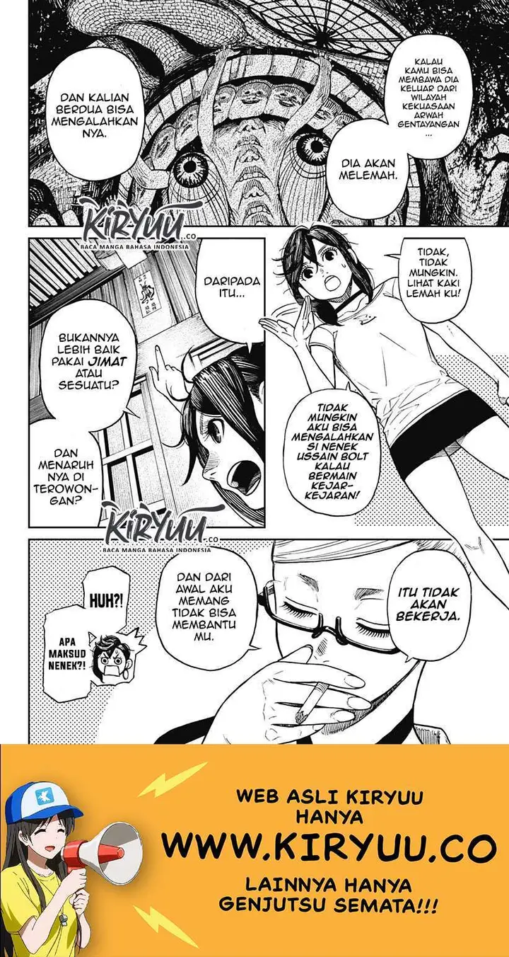 image-komik-dandadan-chapter-3-33/41