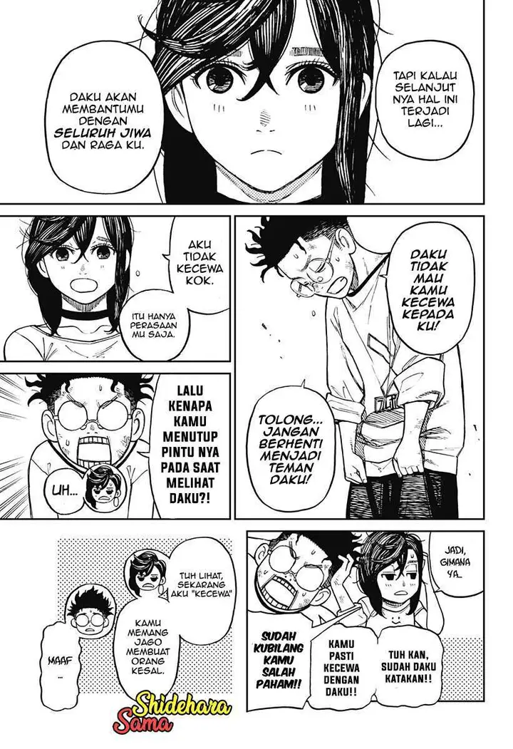 image-komik-dandadan-chapter-3-38/41