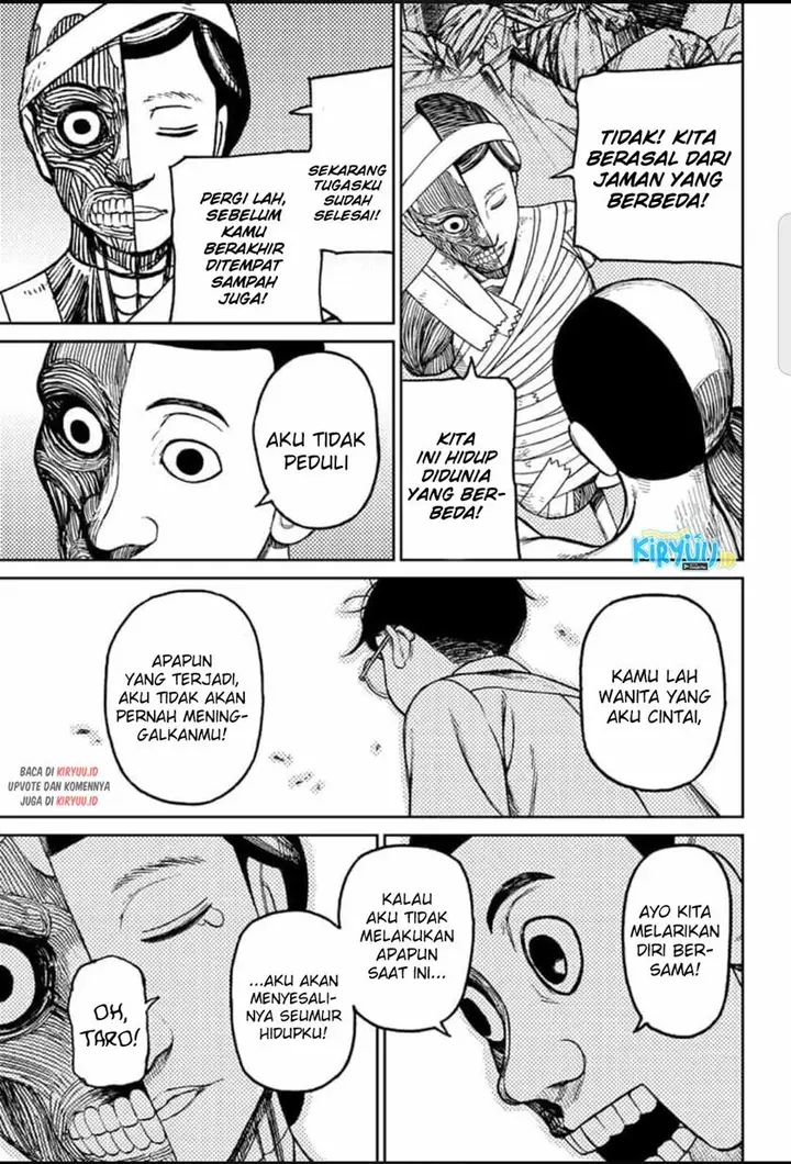 image-komik-dandadan-chapter-30-17/19