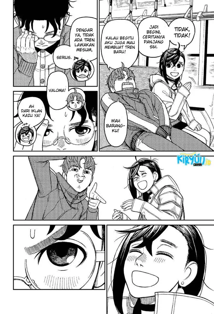 image-komik-dandadan-chapter-32-6/20