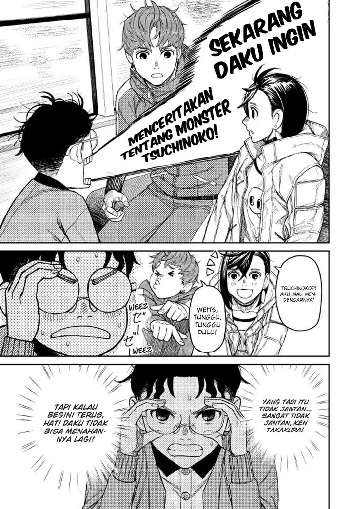 image-komik-dandadan-chapter-32-7/20