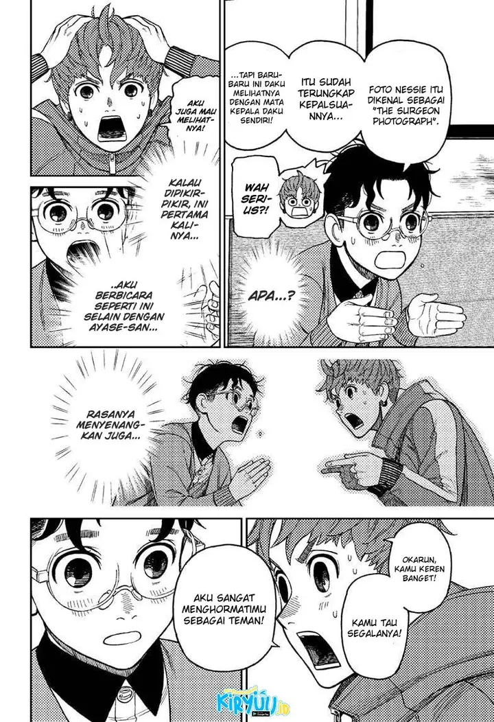 image-komik-dandadan-chapter-32-10/20