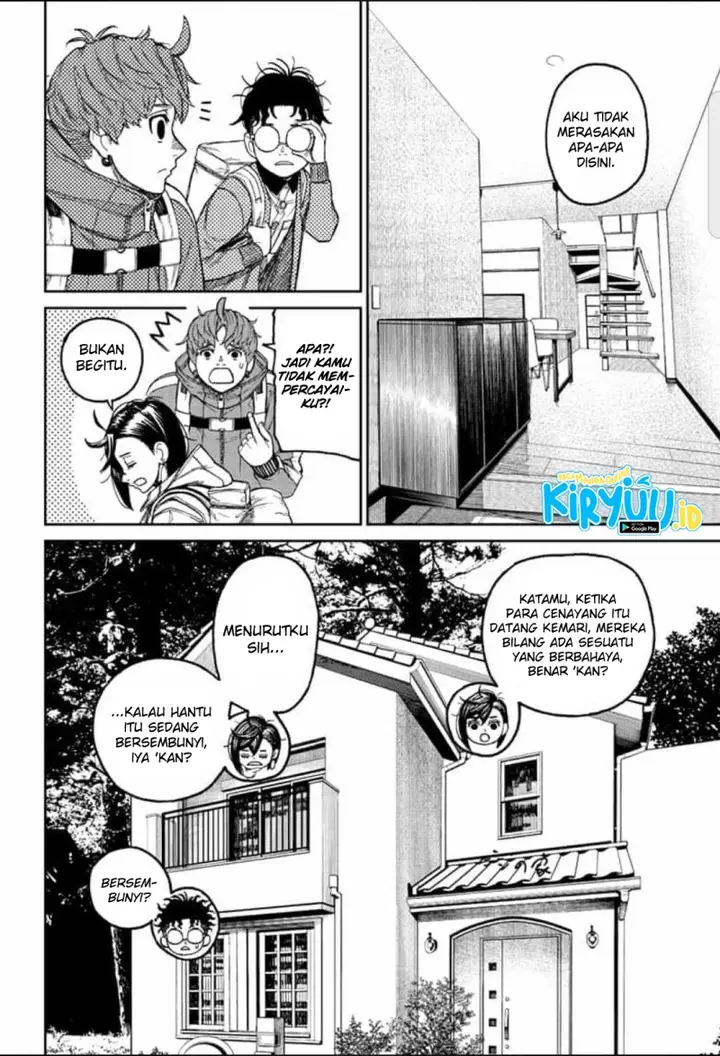 image-komik-dandadan-chapter-33-4/21