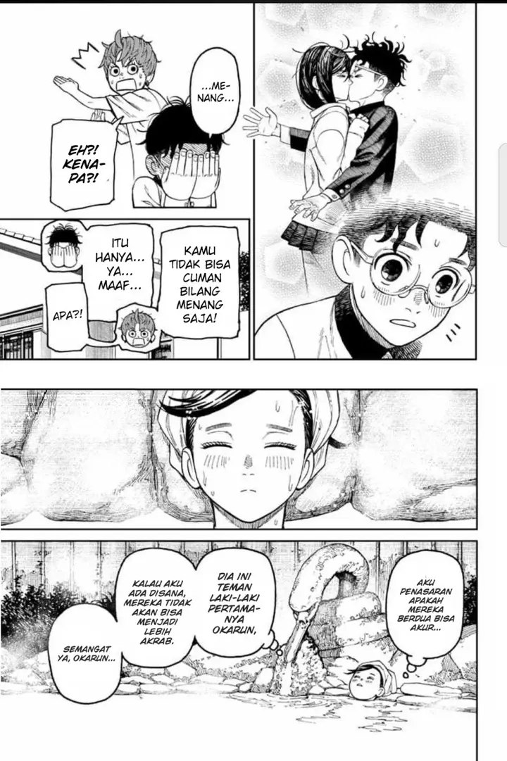 image-komik-dandadan-chapter-33-13/21