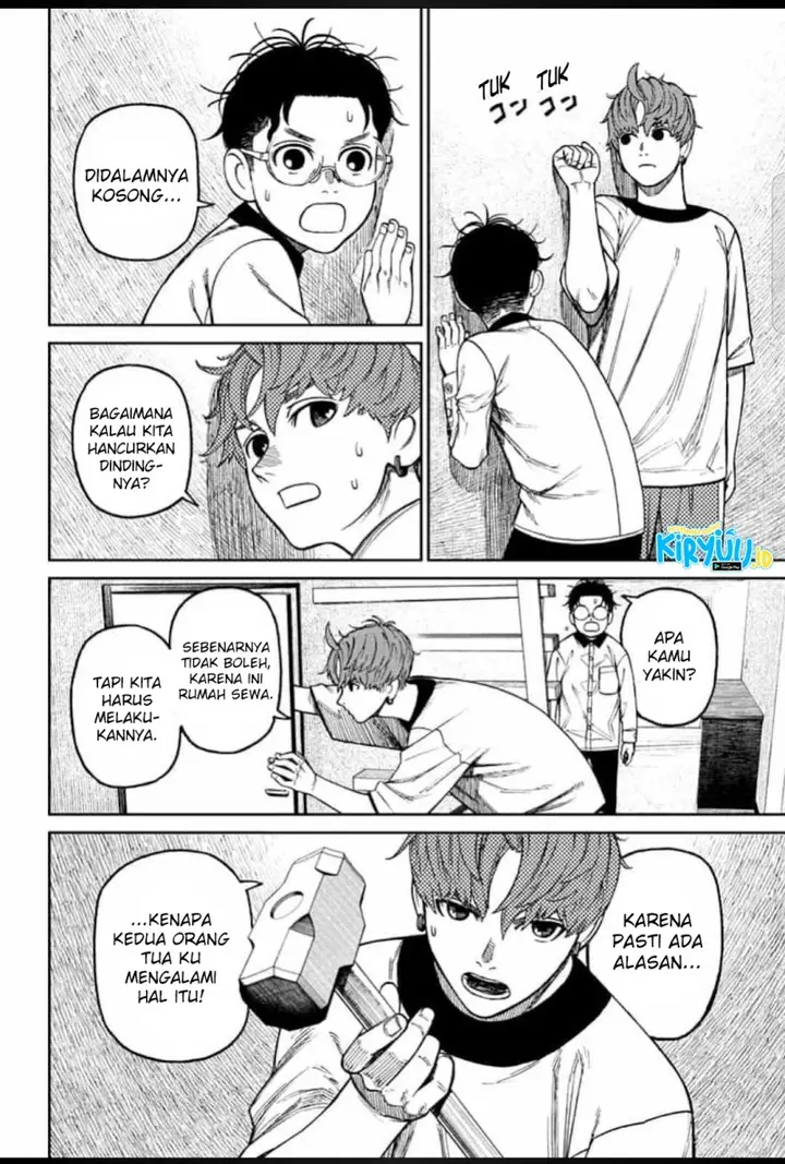 image-komik-dandadan-chapter-33-18/21