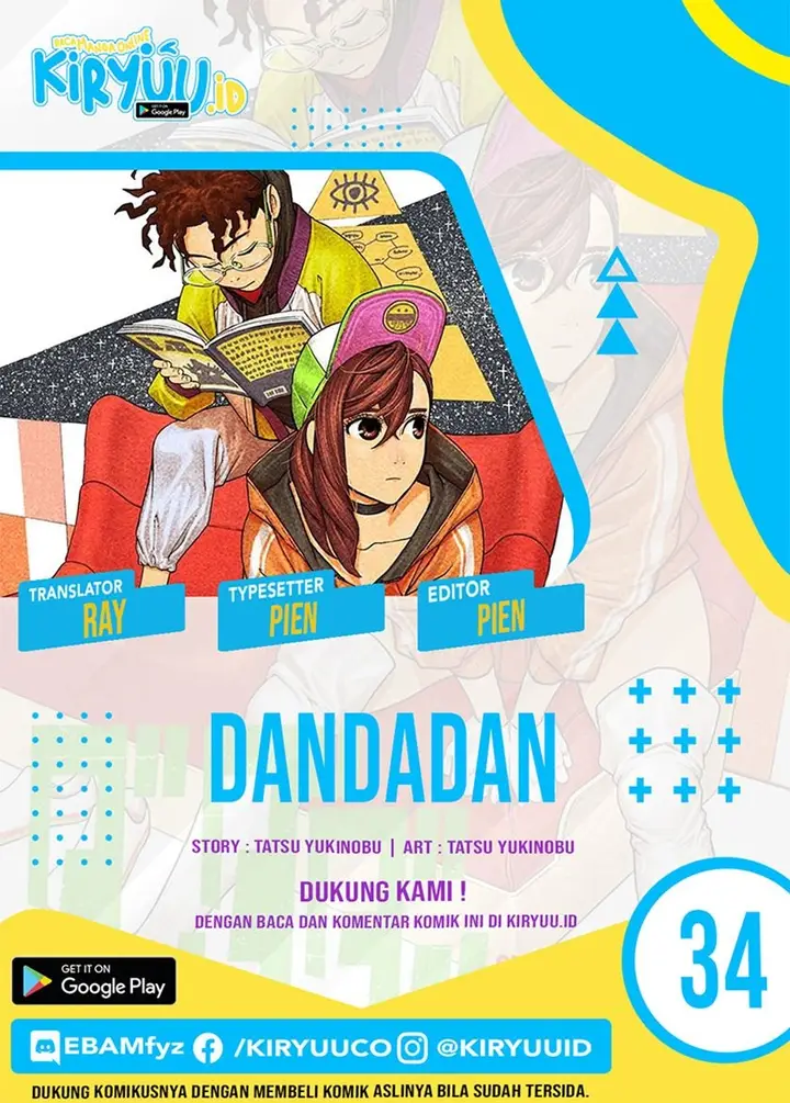 image-komik-dandadan-chapter-34-0/20