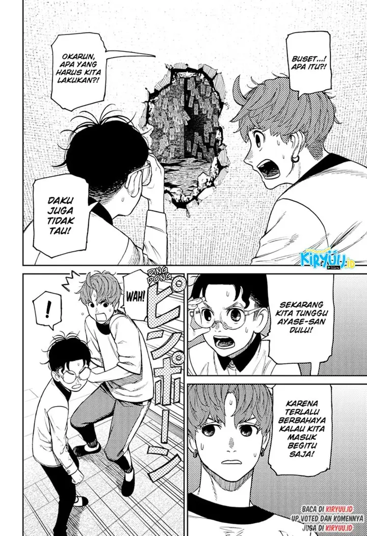 image-komik-dandadan-chapter-34-2/20