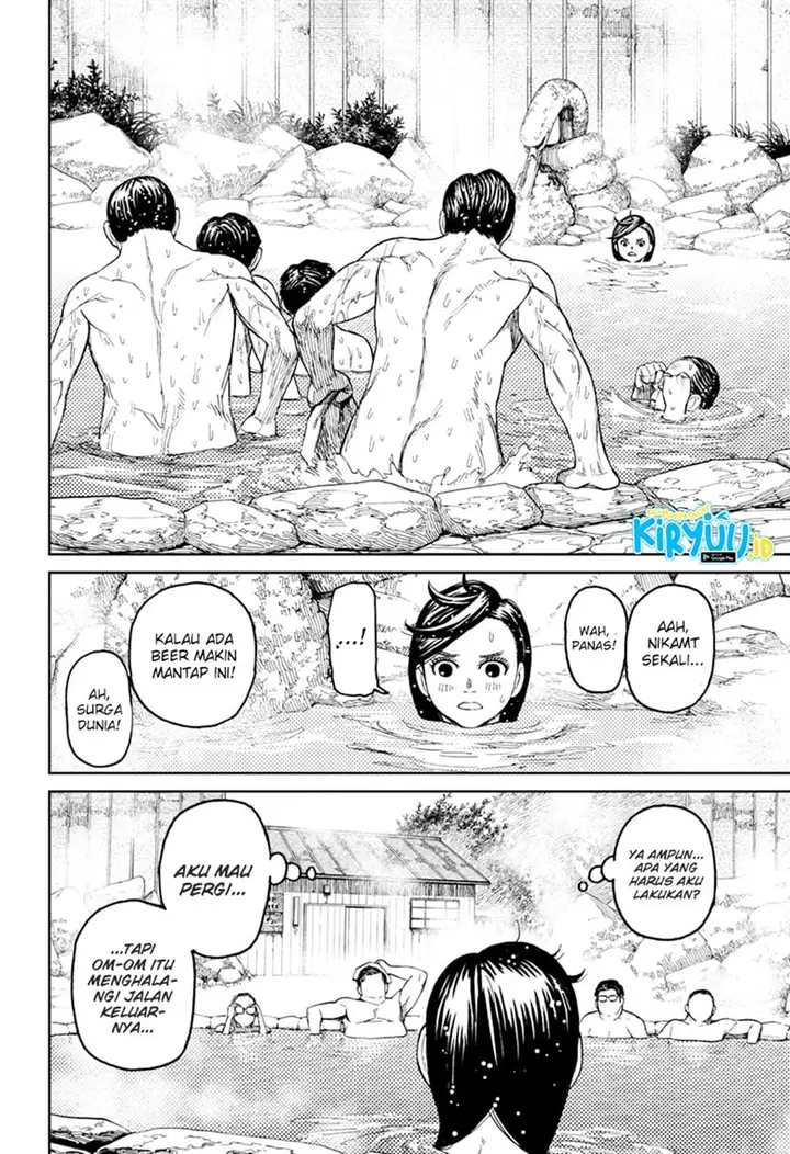 image-komik-dandadan-chapter-34-6/20