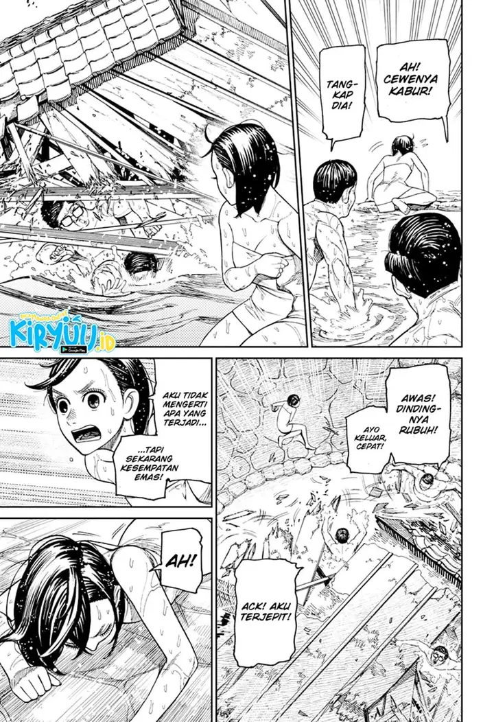 image-komik-dandadan-chapter-34-11/20