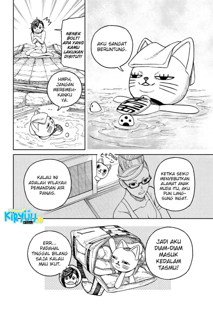 image-komik-dandadan-chapter-34-16/20