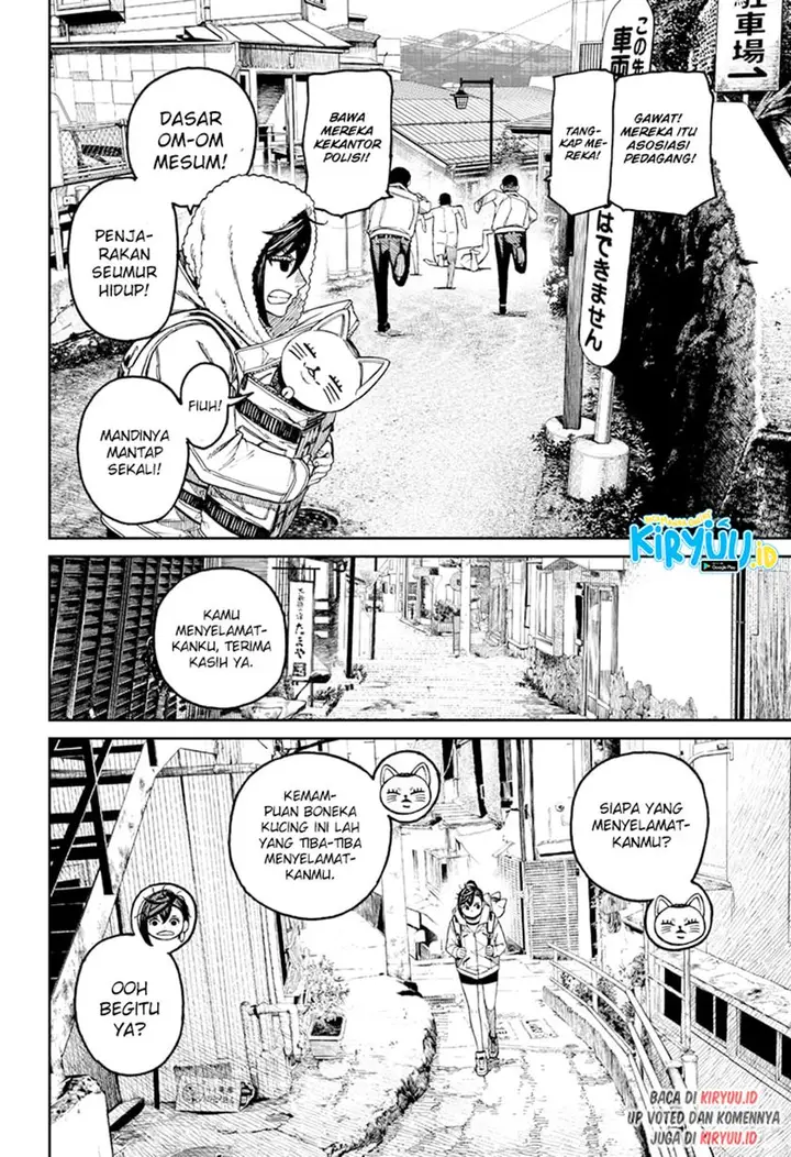 image-komik-dandadan-chapter-34-18/20