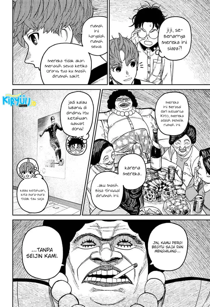 image-komik-dandadan-chapter-35-4/20