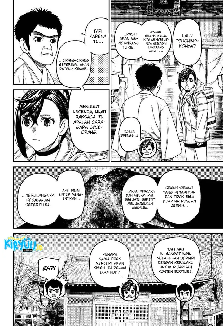 image-komik-dandadan-chapter-35-16/20