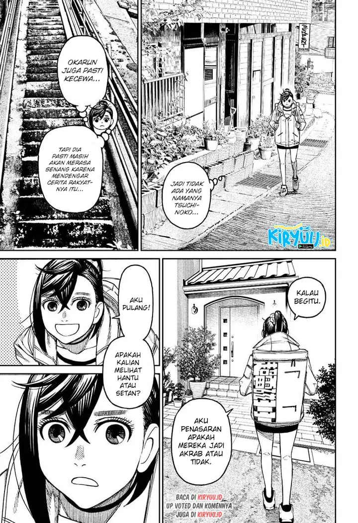 image-komik-dandadan-chapter-35-17/20