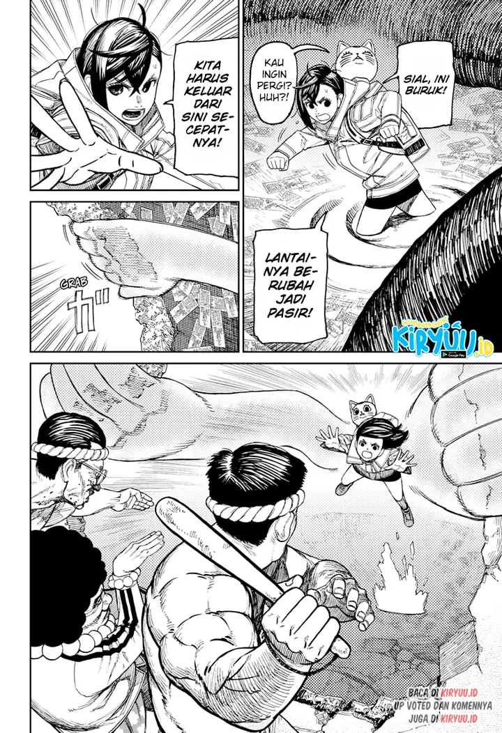 image-komik-dandadan-chapter-37-2/18