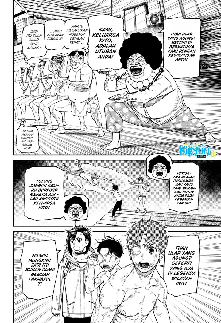 image-komik-dandadan-chapter-37-12/18