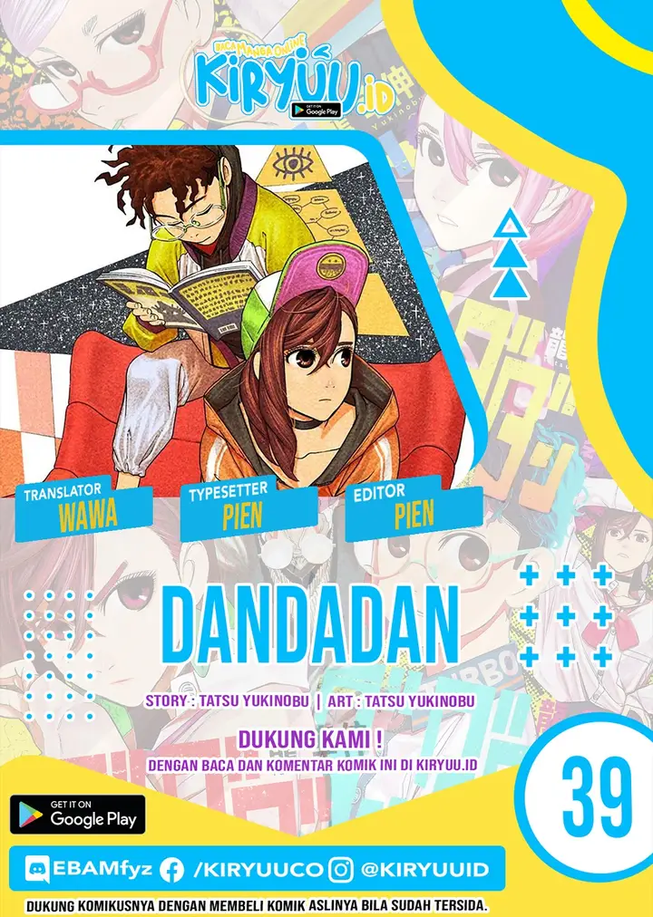 image-komik-dandadan-chapter-39-0/22