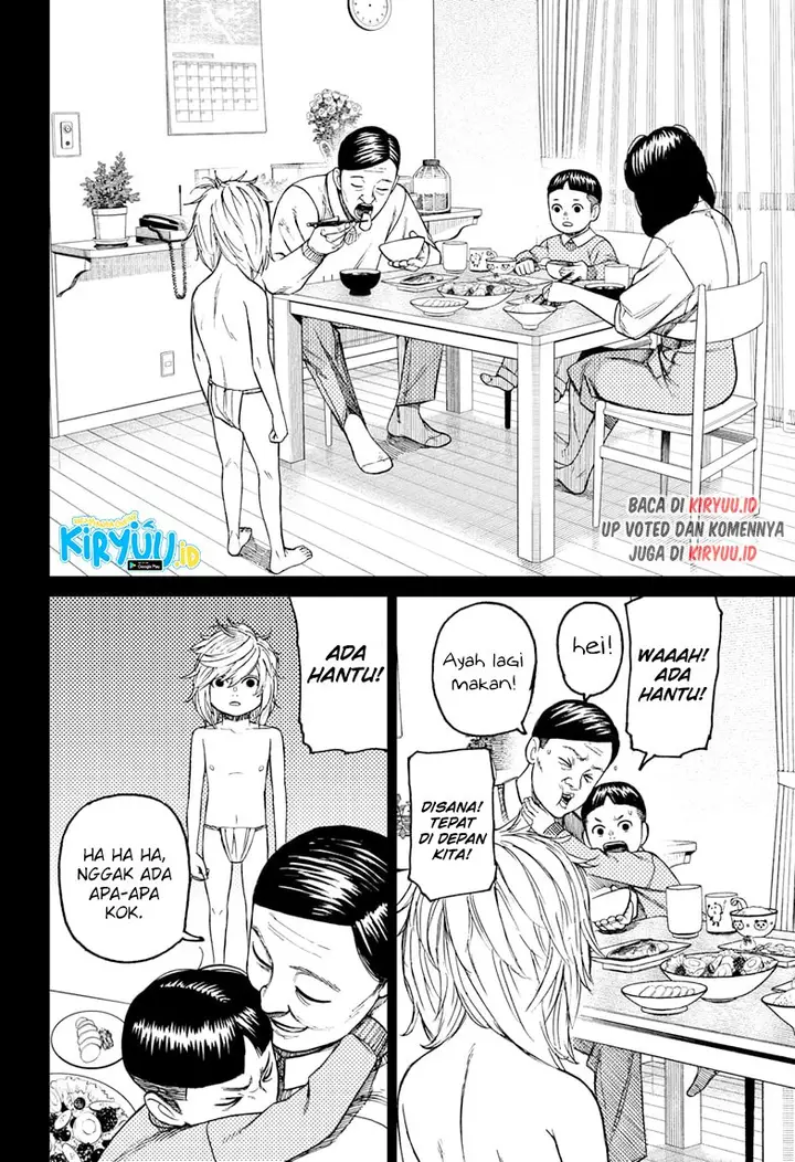 image-komik-dandadan-chapter-39-16/22