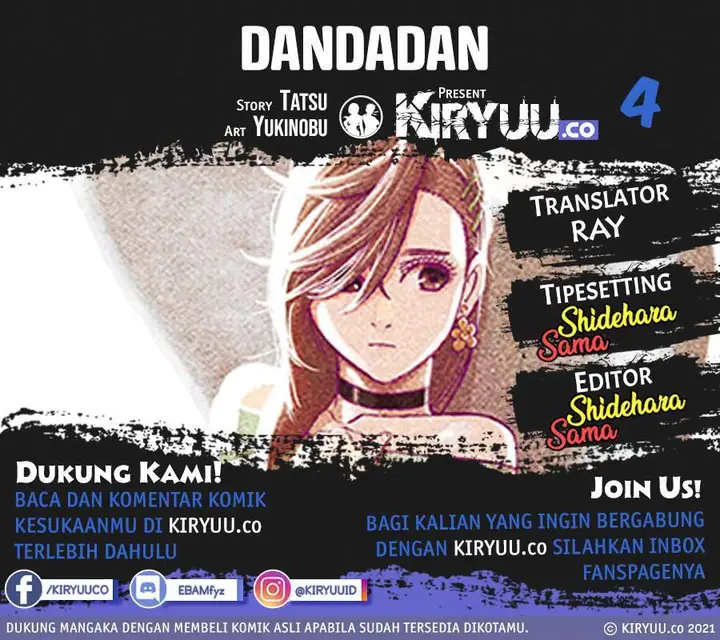image-komik-dandadan-chapter-4-0/21