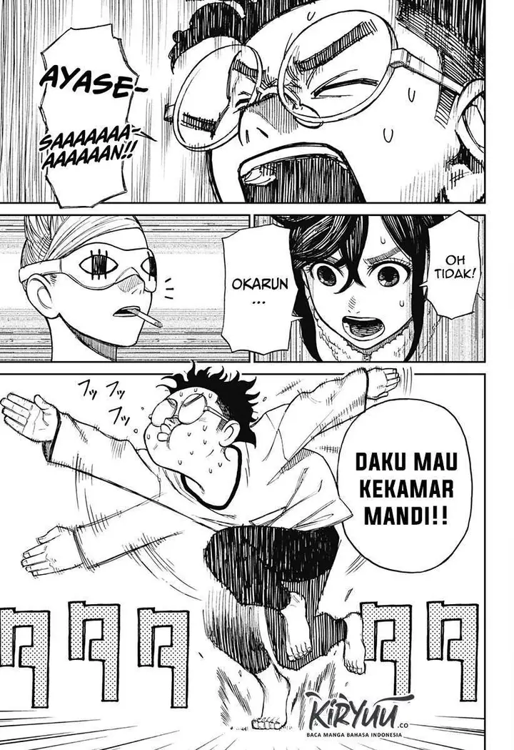 image-komik-dandadan-chapter-4-2/21