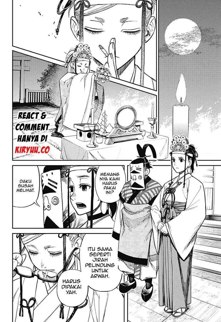 image-komik-dandadan-chapter-4-17/21