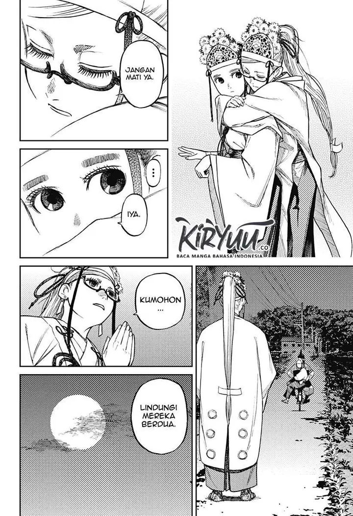 image-komik-dandadan-chapter-4-19/21