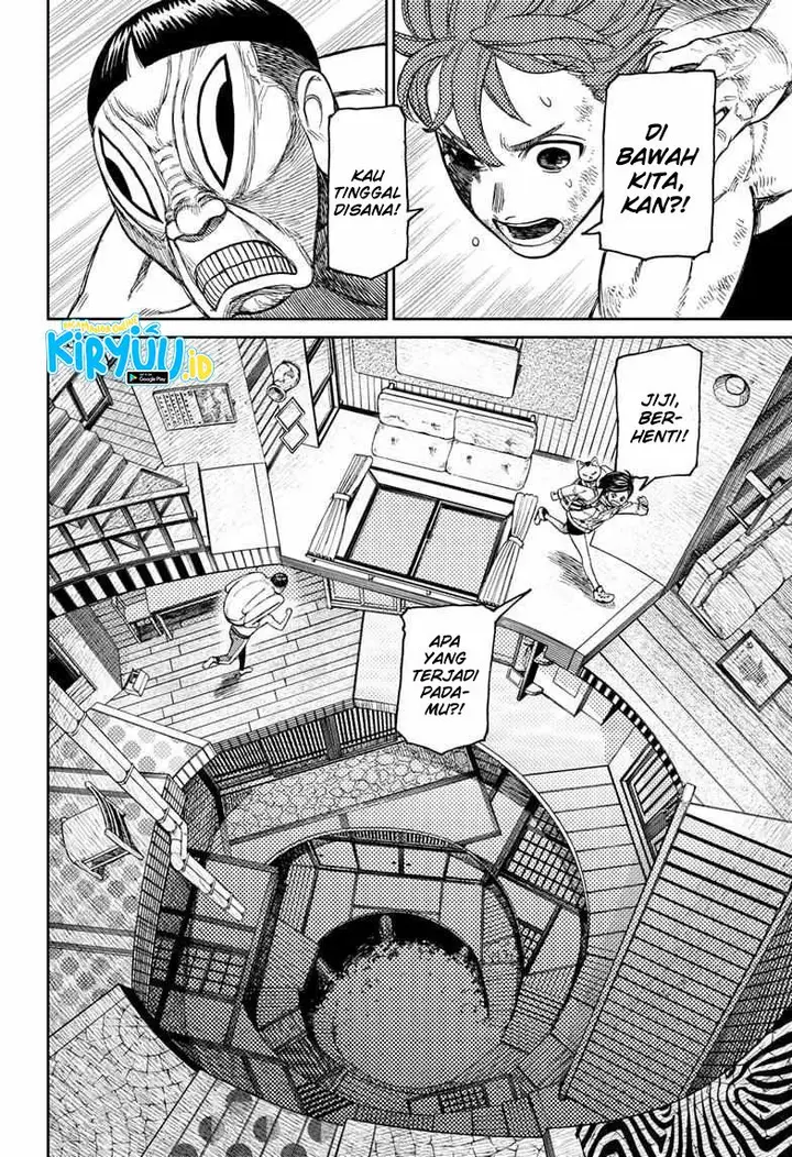 image-komik-dandadan-chapter-40-4/26