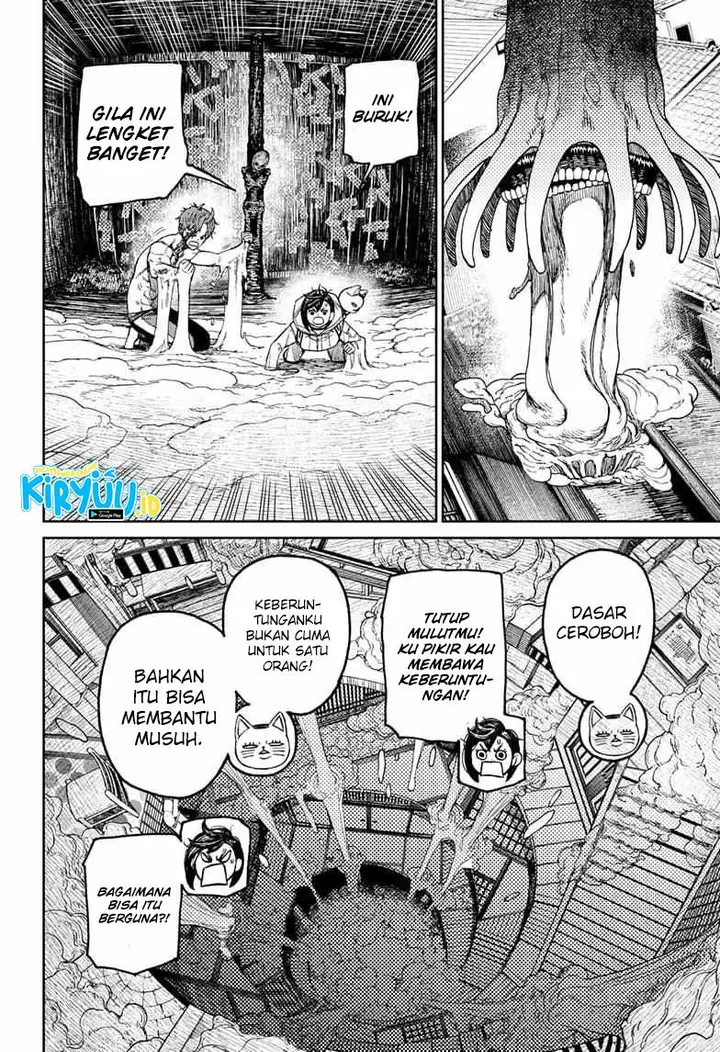 image-komik-dandadan-chapter-40-12/26