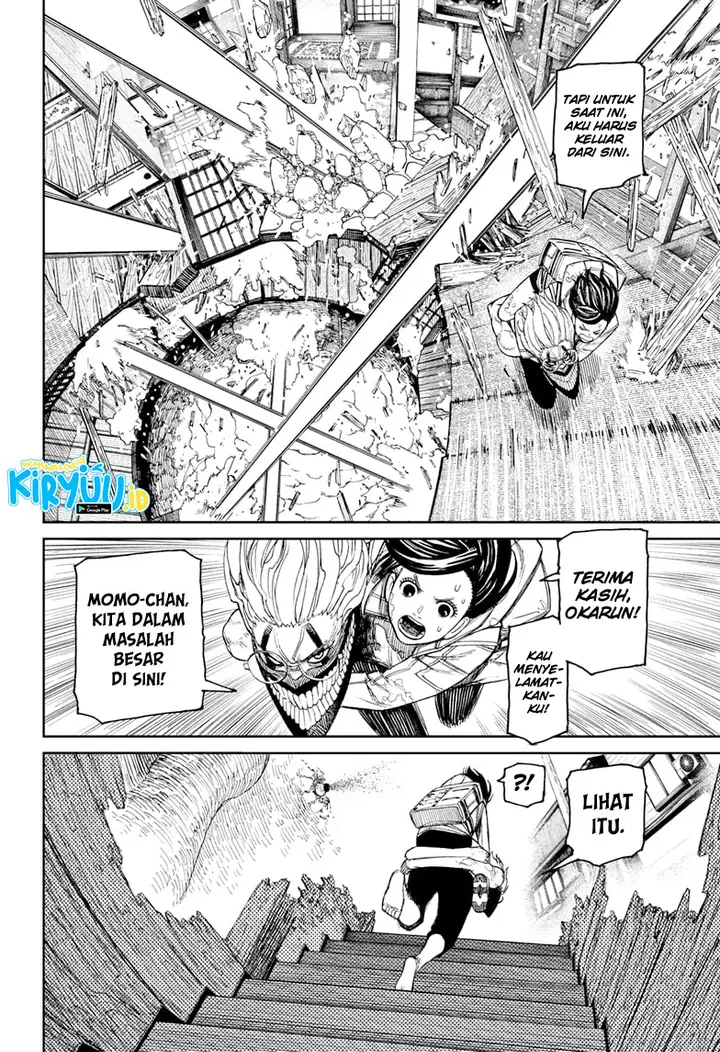 image-komik-dandadan-chapter-42-4/20
