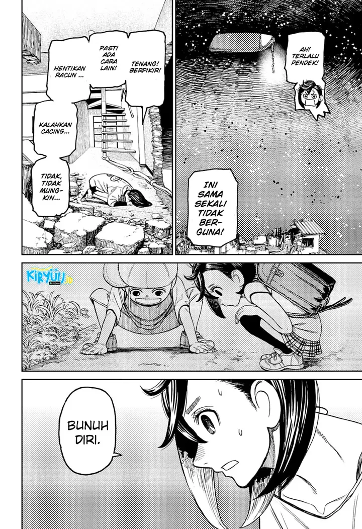 image-komik-dandadan-chapter-42-16/20